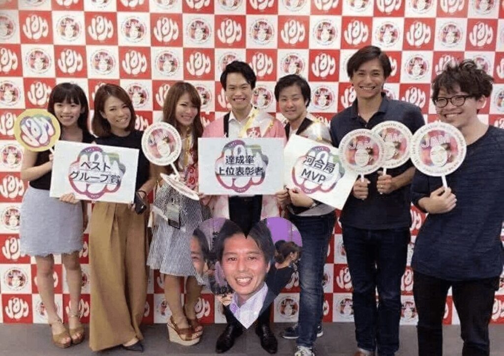 宮前平の翌月に表彰を取れて大号泣