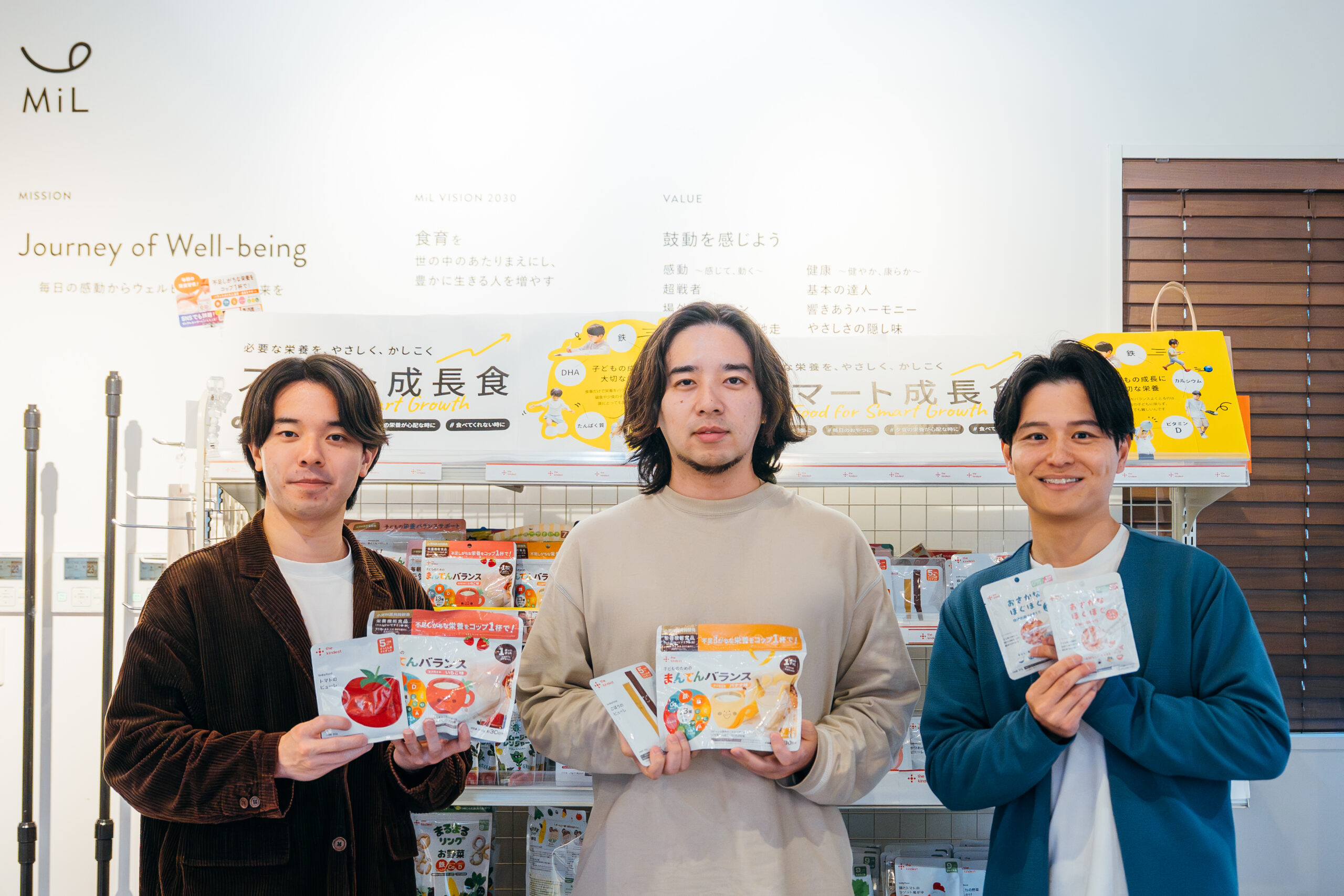 変化の多いスタートアップを支える。“経営層と同じ熱量”で伴走し非連続的な成長の足場を構築
