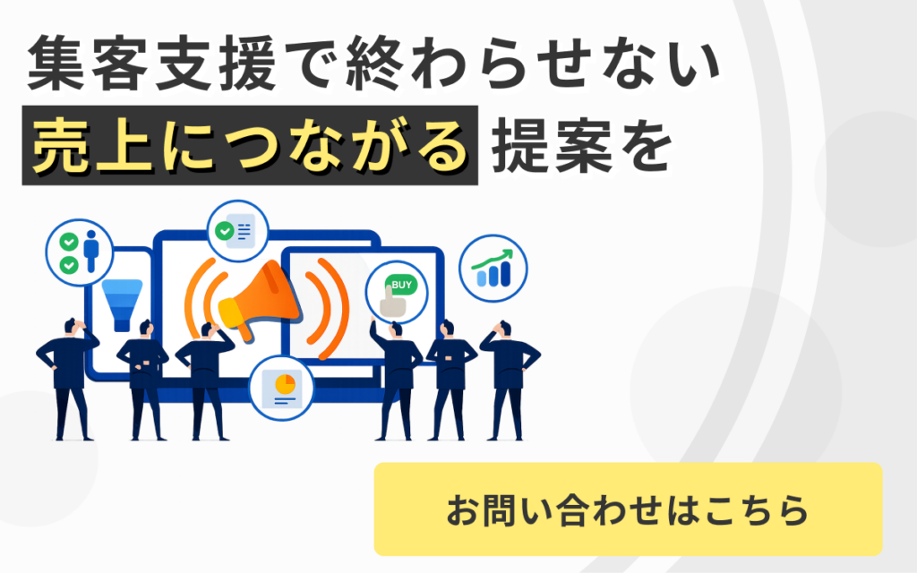 バナー画像
